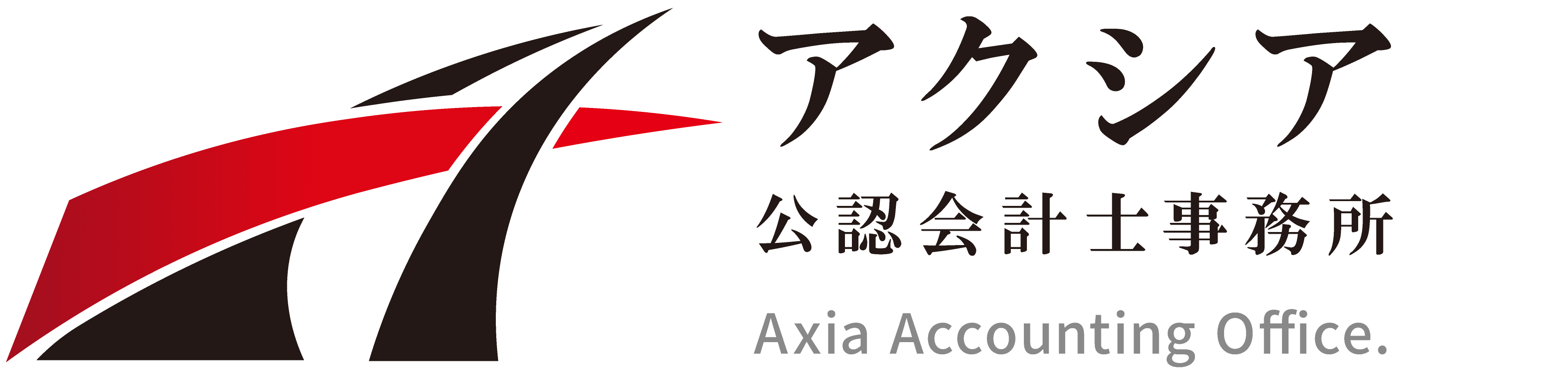 アクシアロゴ