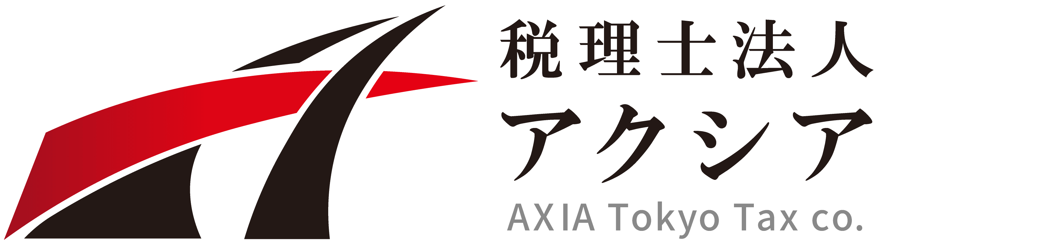 アクシアロゴ
